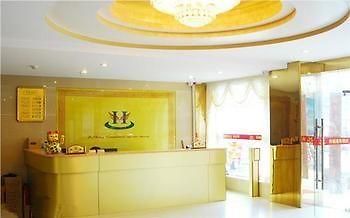 Hecheng Business Hotel Shaoguan ภายนอก รูปภาพ