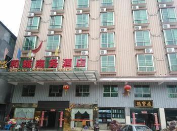 Hecheng Business Hotel Shaoguan ภายนอก รูปภาพ
